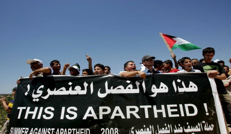 الفلسطينيون في فلسطين المحتلة عام 1948: المواطنة في نظام أبرتهايد كولونيالي