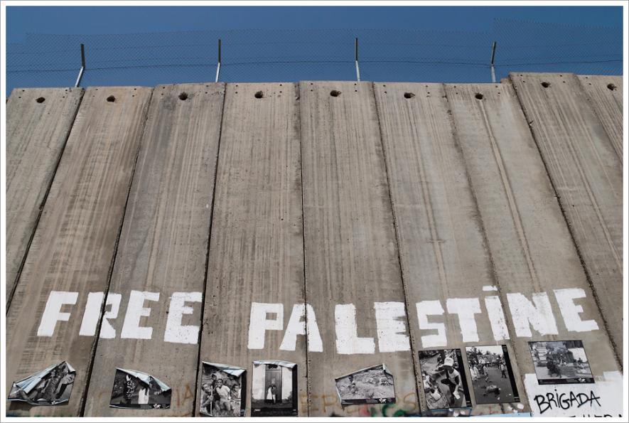بيان حول القيود الأكاديمية التي تفرضها إسرائيل على الأكاديميين الدوليين الذين يزورون فلسطين