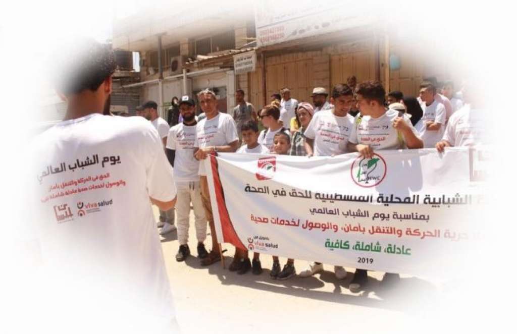 رؤيتنا