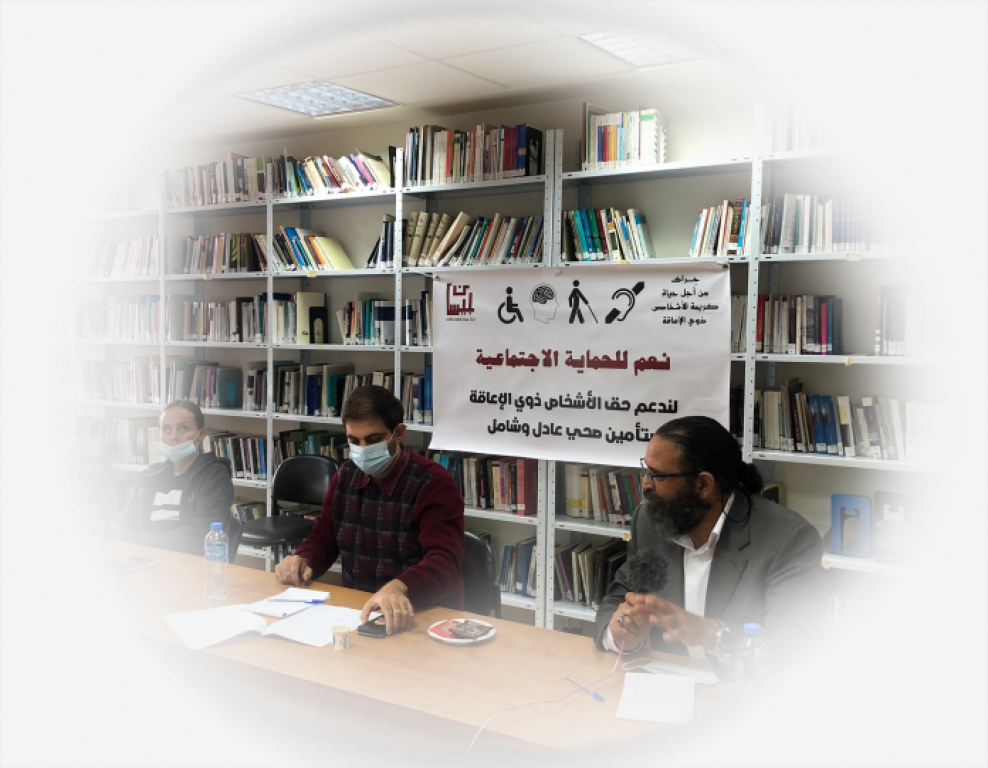 التأثير المجتمعي