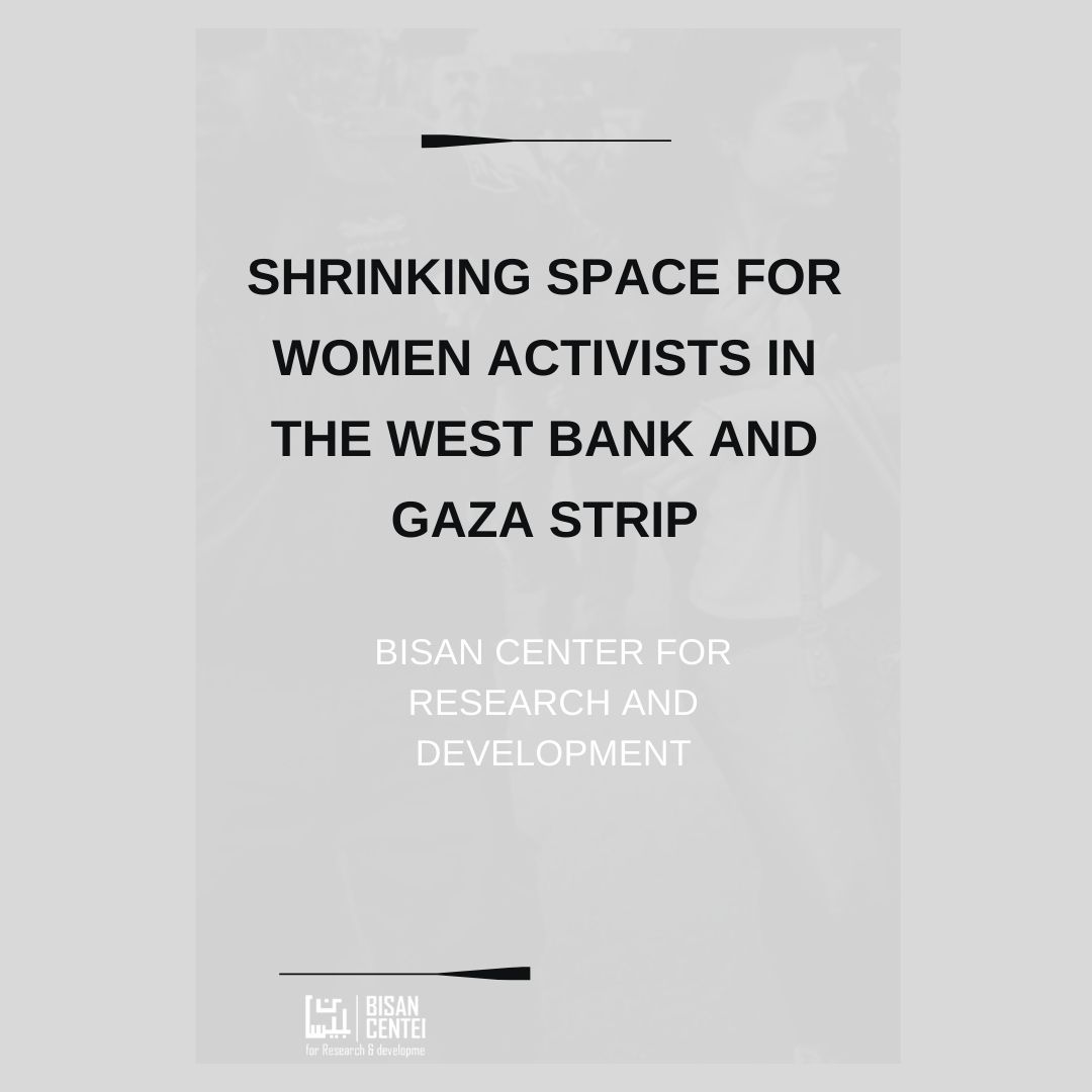 Study: SHRINKING SPACE FOR WOMEN ACTIVISTS in the West Bank and Gaza Strip